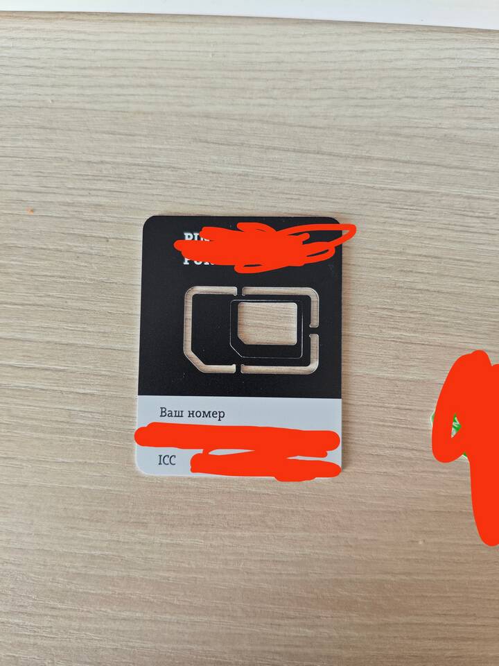 Как восстановить потерянную SIM-карту Tele2
