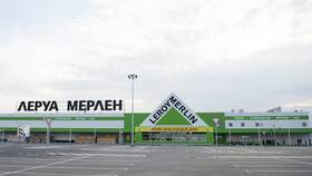 Адреса магазинов Леруа Мерлен в Санкт-Петербурге в Леонардо