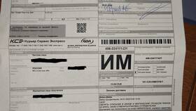 Авито заблокировал номер телефона: что делать в Леонардо