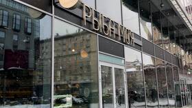 Блины: моя цена и особенности выбора в Леонардо