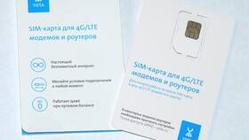 Цена SIM-карты Yota в Леонардо