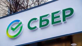 Что входит в подписку СберПрайм Старт? в Леонардо