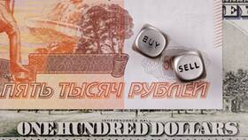 Как и где обменять валюту в Леонардо