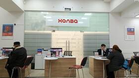 Как начисляется кэшбэк в Совкомбанке в Леонардо