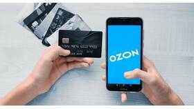 Как настроить Ozon Карту в Леонардо