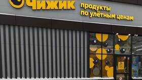 Как найти ближайший магазин 