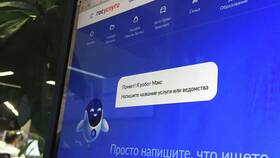 Как оформить налоговый вычет через Госуслуги в Леонардо