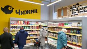 Как открыть магазин 