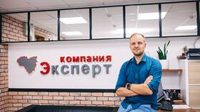 Как открыть ООО в Республике Беларусь в Леонардо