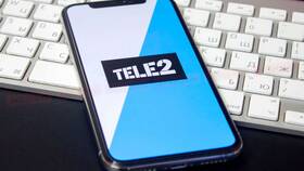 Как подключить Tele2 на телефоне в Леонардо