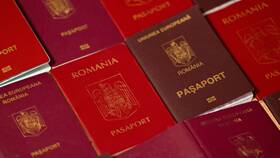 Как получить паспорт Румынии в Леонардо