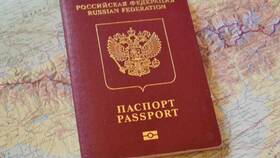 Как получить загранпаспорт через МФЦ в Леонардо