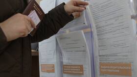 Как поменять водительское удостоверение через МФЦ в Москве в Леонардо