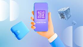 Как пополнить счет по QR-коду в Леонардо