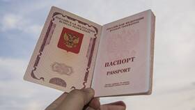 Как правильно оформить паспорт в Леонардо