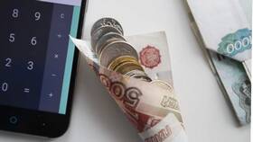 Как рассчитать доход по вкладу под 16% годовых в Леонардо