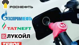 Как удалить аккаунт в программе Газпром Бонус в Леонардо