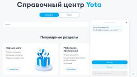Как установить приложение Yota на Android в Леонардо