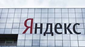 Как увеличить сумму сплита в Яндекс Маркете в Леонардо