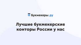 Как закрыть цифровую карту ЦУПИС в Леонардо