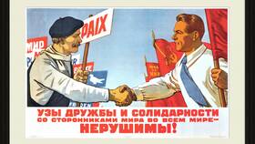 Как закрыть карту Солидарность: полное руководство в Леонардо
