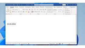 Как заменить слово во всем документе Word в Леонардо