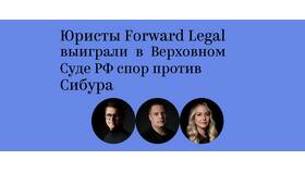 ООО 
