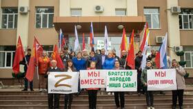 Платежное поручение с пометкой 