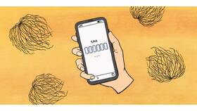 Почему не приходит SMS от банка: причины и решения в Леонардо