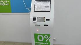 Почему не работает мобильная связь МегаФон в Уфе в Леонардо