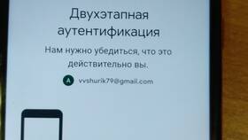 Почему нельзя войти в Google аккаунт в Леонардо