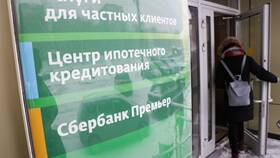 Почему Сбербанк приостановил выдачу кредитов в Леонардо