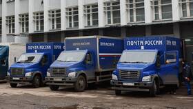 Почта России ожидает курьерской доставки: что это значит в Леонардо