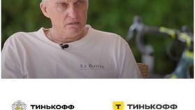 Причины исчезновения 