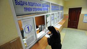 Процедура возврата водительского удостоверения после лишения в Леонардо
