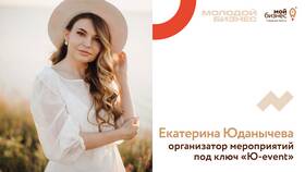 Проект как юридическое лицо в Леонардо
