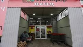 Розыгрыш в 