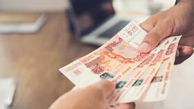 Сумма предоставленных социальных вычетов: что это