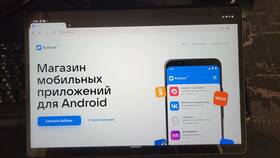 Зачем нужно приложение Сбербанк Онлайн в Леонардо