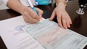 Зачем нужны справки об обучении в Леонардо