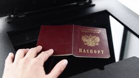 Зачем просят скан паспорта в Леонардо