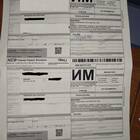 Авито заблокировал номер телефона: что делать