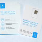 Цена SIM-карты Yota