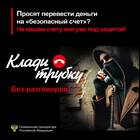 Что такое штраф ОВД 500