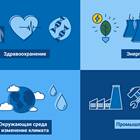 Что значит информационные услуги