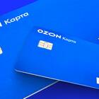 Где и как получить карту Ozon