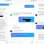 Как отключить переадресацию вызовов на МегаФоне