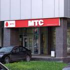 Как позвонить сотовому оператору МТС