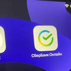 Как проверить подключен ли Сбербанк Онлайн