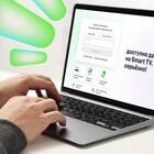 Как создать личный кабинет Мегафон